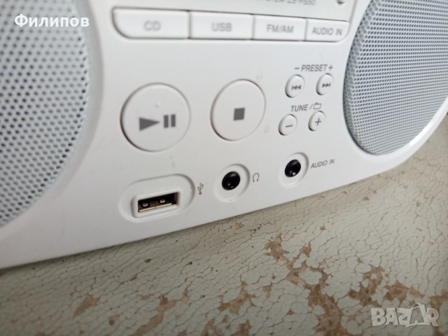 sony zs-ps50 фм/юсб/аукс/диск мр3- 4в1, снимка 4 - Аудиосистеми - 52871733