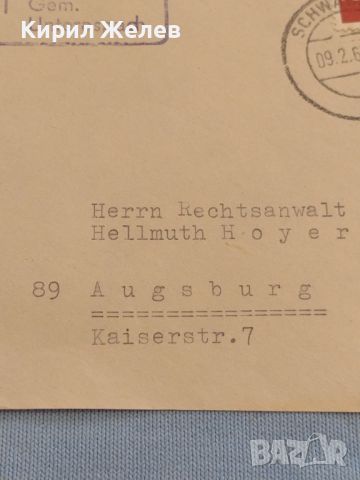 Стар пощенски плик с марки и печати Аугсбург Германия за КОЛЕКЦИЯ ДЕКОРАЦИЯ 45858, снимка 5 - Филателия - 46243465