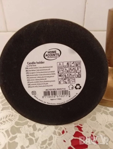 Нови свещници от Нидерландия, снимка 3 - Други - 51711159