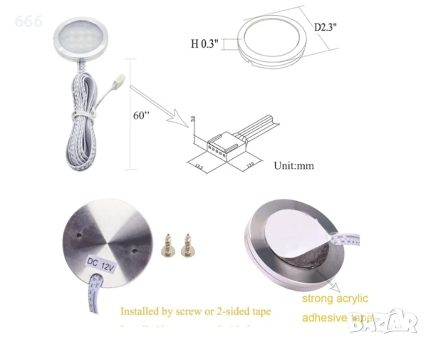 LED осветлението, снимка 5 - Друга електроника - 53989909