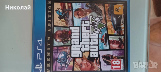 игра за PS4 GTA , снимка 3 - Игри за PlayStation - 54163276