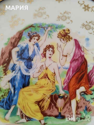 MZ Czechoslovakia 4бр чинии, снимка 3 - Антикварни и старинни предмети - 53753472