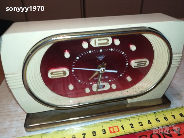 МЕХАНИЧЕН БУДИЛНИК ОТ СОЦА 2510252102, снимка 3 - Антикварни и старинни предмети - 52180602