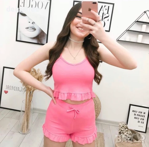 Розов Дамска комплект от две части