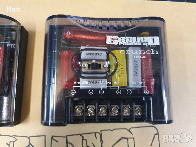 НОВИ! Филтри за кола / двулентови филтри за автомобилни тонколони Crunch USA. Двата за 65лв., снимка 5 - Аксесоари и консумативи - 51996390