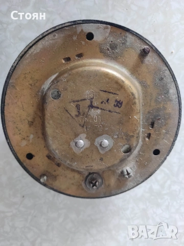 ПЛАФОН КАБИНА ГАЗ, Камаз, Уаз, снимка 4 - Части - 53939994