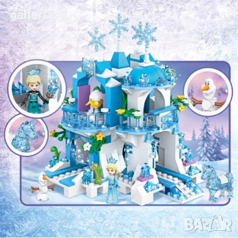Снежен замък с 6 фигурки – 504 части, тип Lego Frozen стил, снимка 9 - Конструктори - 48228513