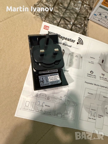 Wireless -N wifi repeater netvip 2,4ghz Рутер, снимка 6 - Рутери - 54181992