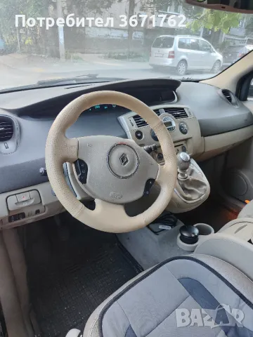 Renault Grand scenic 1.9 dCI 6+1, снимка 5 - Автомобили и джипове - 46978272