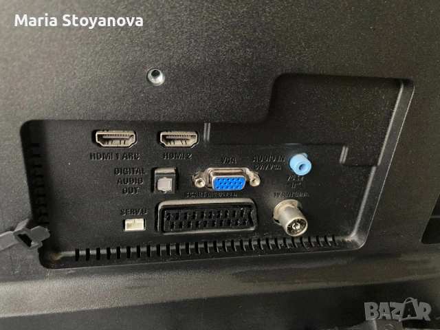 Лед телевизор Филипс 22 инча, снимка 3 - Телевизори - 53766895