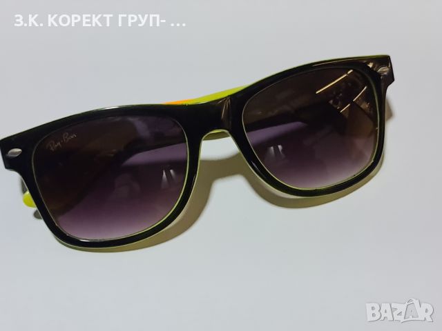 Слънчеви очила Ray-Ban , снимка 7 - Слънчеви и диоптрични очила - 45162856