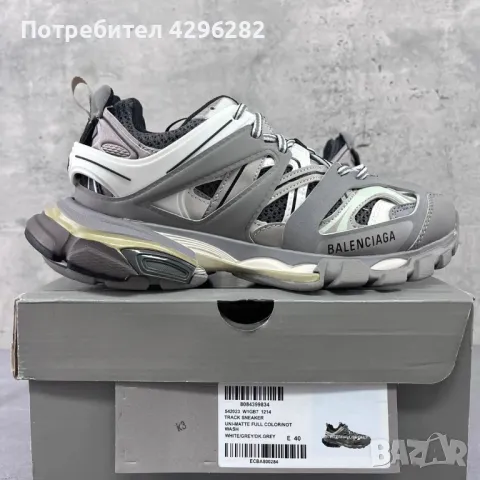 Balenciaga track, снимка 6 - Официални обувки - 47922868