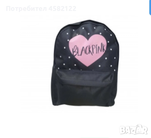 Училищна раница за нея, снимка 1