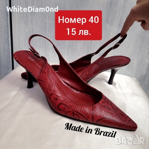 Разнообразие от празнични дамски обувки на ток номер 40, снимка 9 - Дамски обувки на ток - 52351428