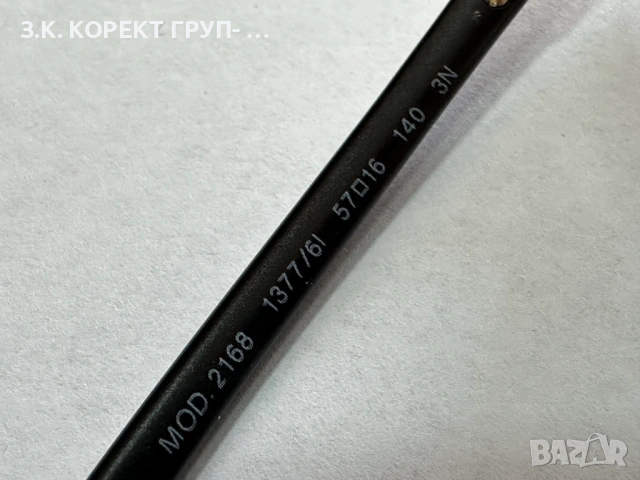 Дамски слънчеви очила Versace MOD 2168, снимка 6 - Слънчеви и диоптрични очила - 53873383