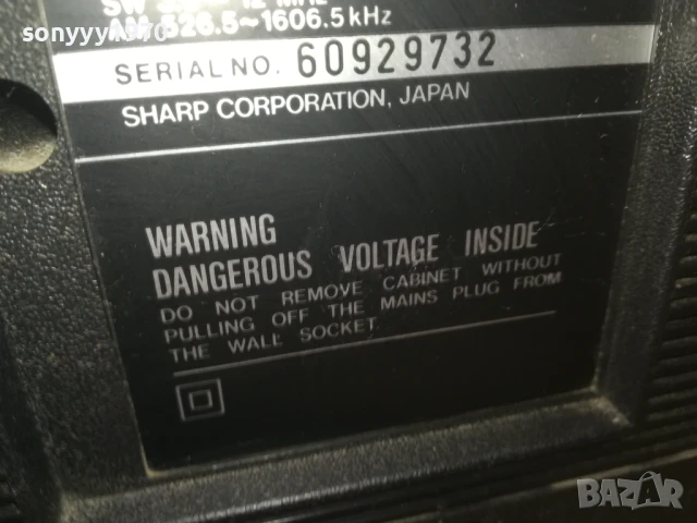 SHARP GF-3939 1708250832, снимка 17 - Радиокасетофони, транзистори - 51389449