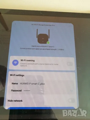 xiaomi R03 Mi WiFi Range Extender Pro, снимка 8 - Рутери - 48128230