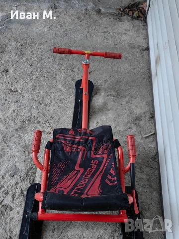 Шейна 2 в 1, с колелца за лятото , снимка 8 - Зимни спортове - 53203417