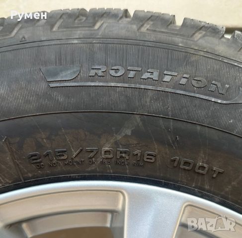 4 бр. Алуминиеви джанти със зимни гуми 215/70R16; 5x108, снимка 5 - Гуми и джанти - 46684870