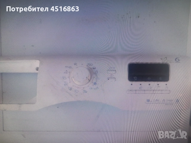 Панел с платки за пералня Whirlpool AWOE 91200