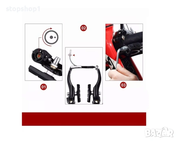 Комплект от 2 велосипедни спирачки с дръжки  алуминий, черен NAFafosa , снимка 2 - Части за велосипеди - 53647281
