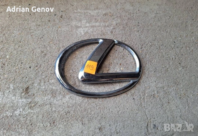 Емблема за Lexus, снимка 2 - Аксесоари и консумативи - 53357097