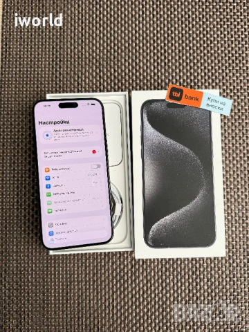 512GB❗️100% Батерия✅  iPhone 15 PRO MAX❗️ Лизинг от 29€/мес ✅Black Titanium , снимка 12 - Apple iPhone - 53632276
