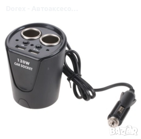 Разклонител за запалка 2-ка тип чаша