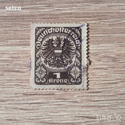 Австрия 1920 г. Хералдика 1 крона, снимка 1 - Филателия - 45540831