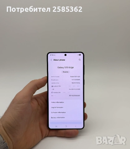 Samsung Galaxy S25 Edge 512 Gb Titanium Jet Black / Гаранция/ Перфектен, снимка 3 - Samsung - 53904628