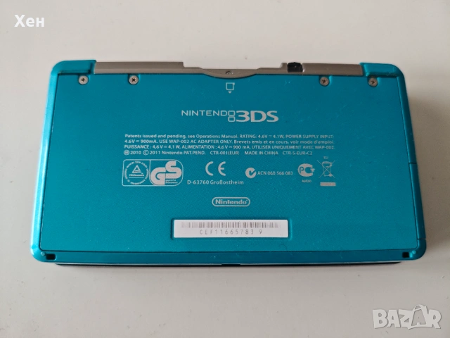Nintendo 3DS - хакната - качени много игри, снимка 3 - Nintendo конзоли - 54214486