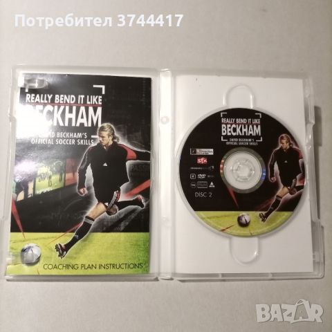 ЕДИН ФИЛМ АНГЛИЙСКО ИЗДАНИЕ БЕЗ БГ СУБТИТРИ , снимка 3 - DVD филми - 45967756