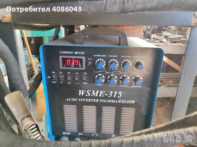 ACDC за заваряване на алуминй, модел WSME-315 INVERTER TIG/MMA WELDER