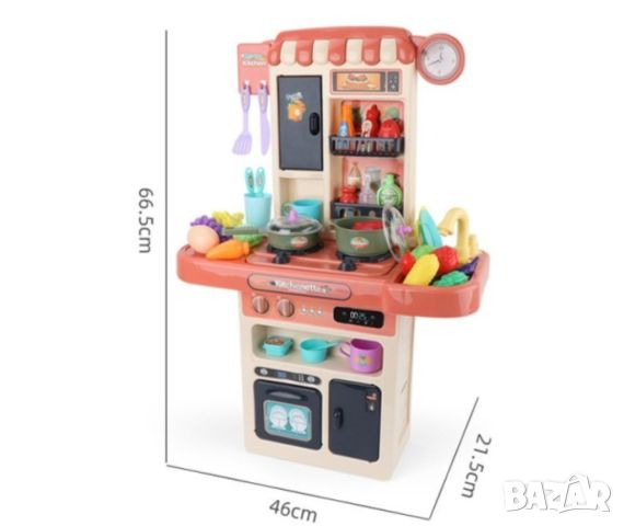 Голям комплект детска кухня с много различни компонента 44pcs. , снимка 3 - Други - 45699839