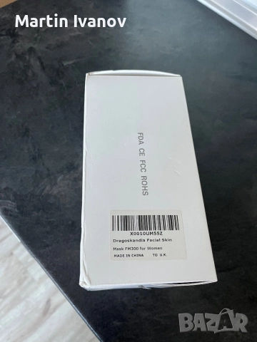 Маска за изчистване на acne collagen improve, снимка 7 - Козметика за лице - 52247506