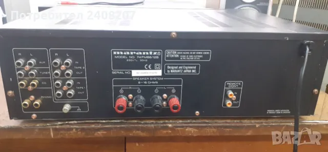 Marantz  PM-66SE, снимка 4 - Ресийвъри, усилватели, смесителни пултове - 48588853