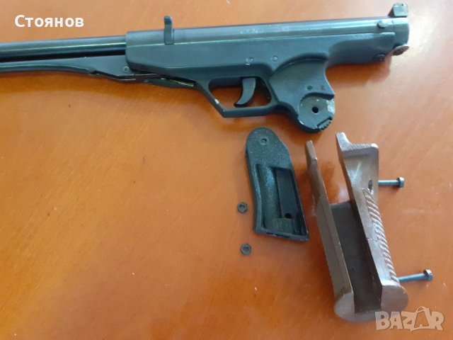 Въздушен пистолет Gamo, Cal. 4.5mm. Mod: Center, снимка 17 - Въздушно оръжие - 45387021