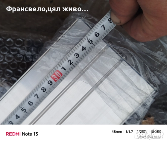 Нова батерия за електрически велосипед колело скутер тротинетка 36 волта 7.8 ампера , снимка 5 - Части за велосипеди - 51880422