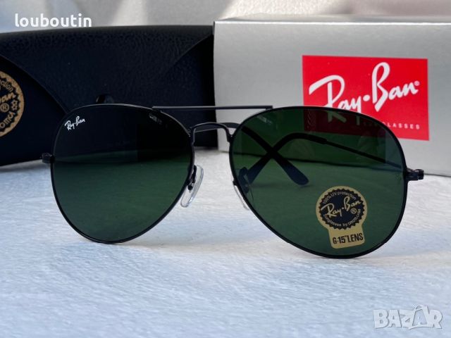 Ray-Ban RB3026 унисекс слънчеви очила Рей-Бан 9 цвята , снимка 8 - Слънчеви и диоптрични очила - 46604033