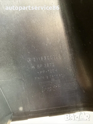 Капак за въздушен филтър за Mercedes E280 W211 CDI (2007) 2118300103, снимка 2 - Части - 54109935