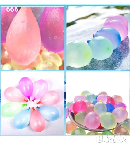 Водни бомби Самозатварящи се, Пакет от 370 водни балона, снимка 5 - Други - 53581796