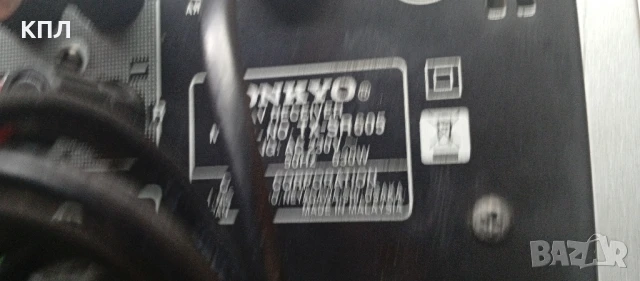 Ресивър Onkyo tx-sr 605, снимка 5 - Ресийвъри, усилватели, смесителни пултове - 51042695