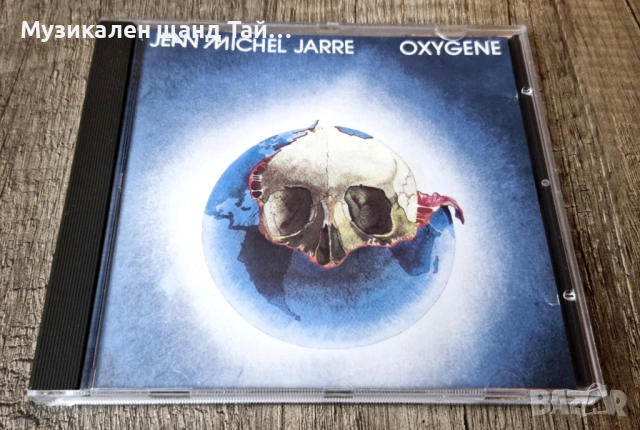 Компакт Дискове - Поп - Рок: Jean Michel Jarre – Oxygene