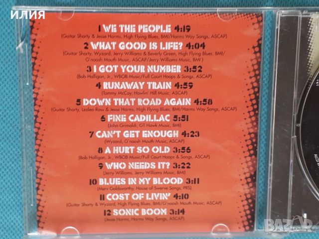 Guitar Shorty - 2006 - We The People(Electric Blues), снимка 3 - CD дискове - 45099597
