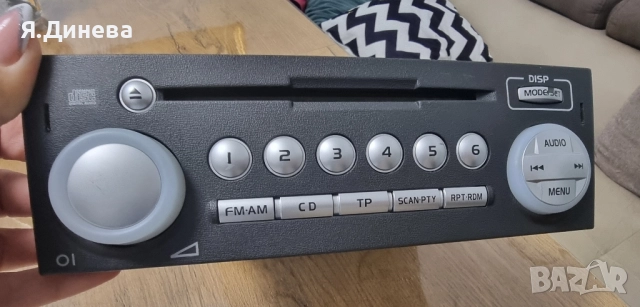 CD тунер за Mitsubishi 