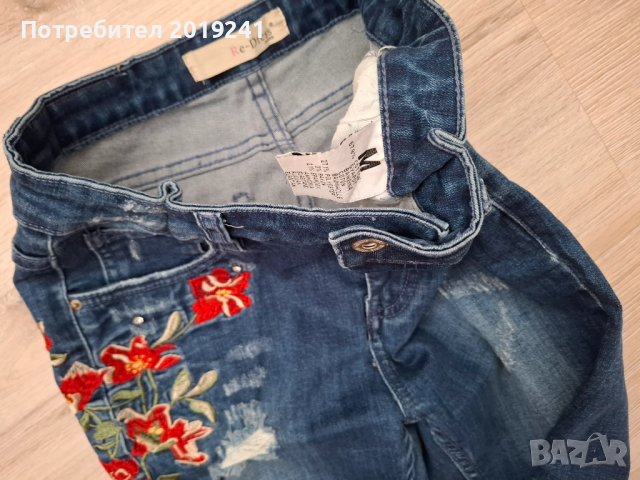 Дънки с бродерия , снимка 4 - Дънки - 51582638