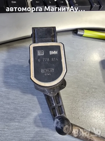 6778814 модул кантар фарове BMW X5 X6 E70 71