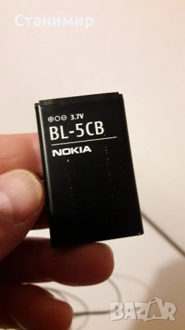 Телефон с копчета - Нокиа, снимка 8 - Nokia - 53035753