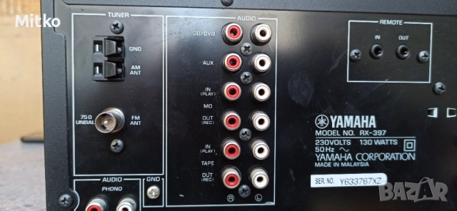  Yamaha RX-397 стерео, снимка 6 - Ресийвъри, усилватели, смесителни пултове - 52794921