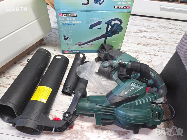 Листосъбирач/ духалка Parkside, снимка 3 - Градинска техника - 52929045
